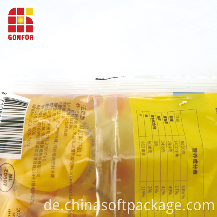 Chilled Food Cheese Packaging Material Fin Seal Bags 2